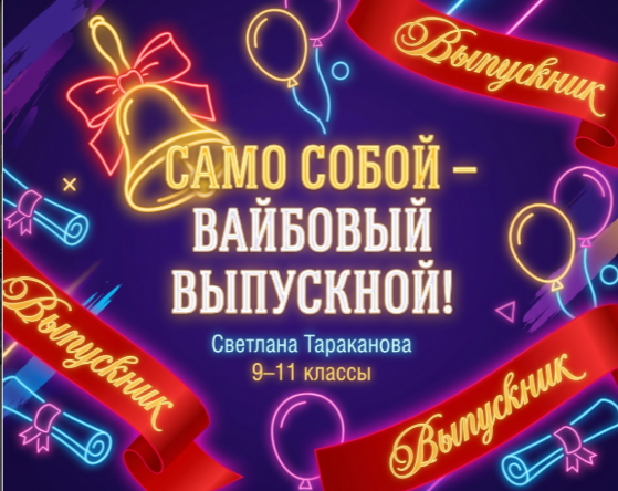 1785343184573.png