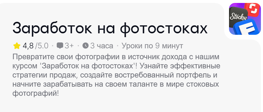 1785348363585.png