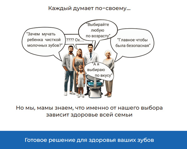 1785349250643.png