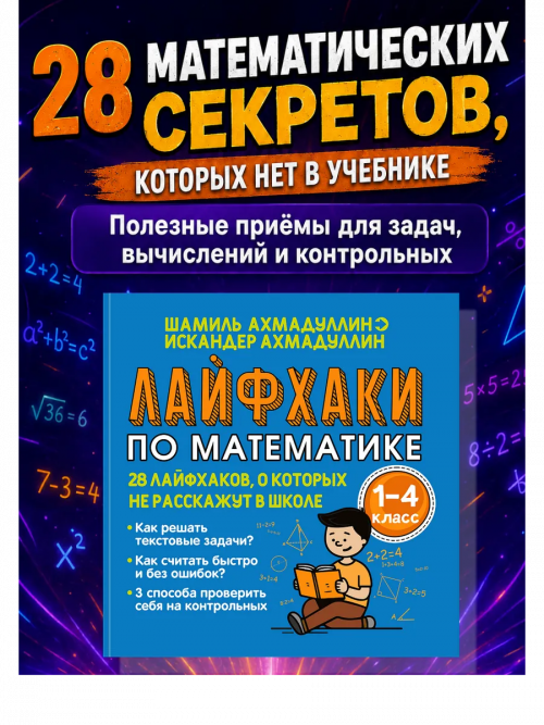 1785434786536.png