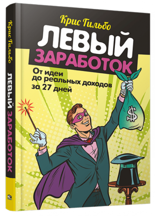 1785436646777.png