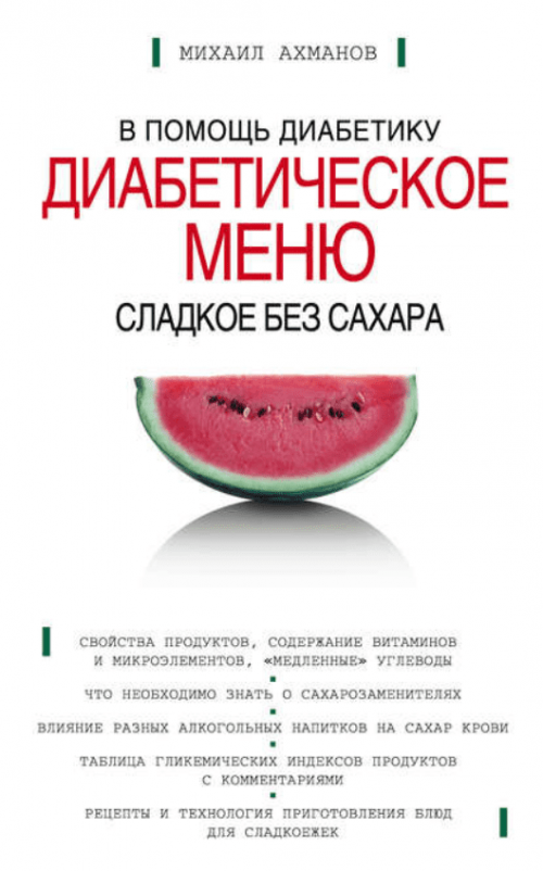 1785437134570.png