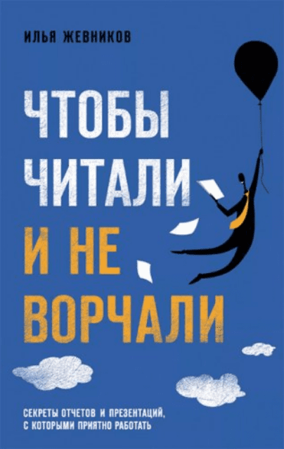 1785437229188.png