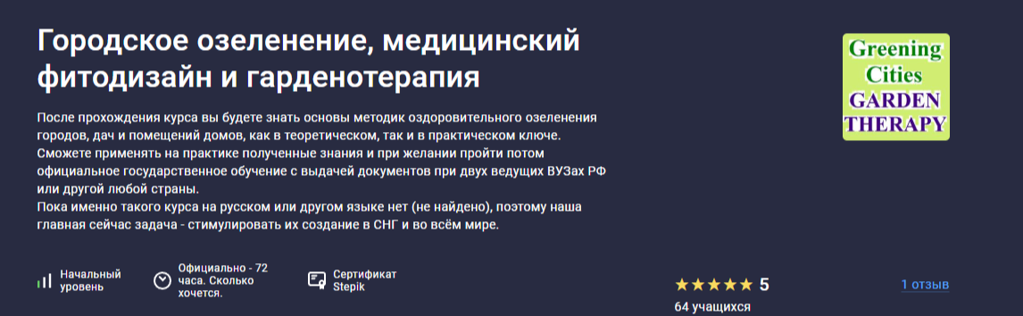 1785438475652.png