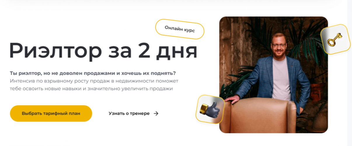 1785439473033.png