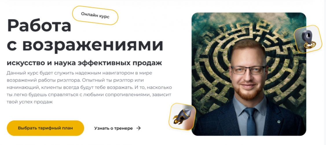1785440018311.png