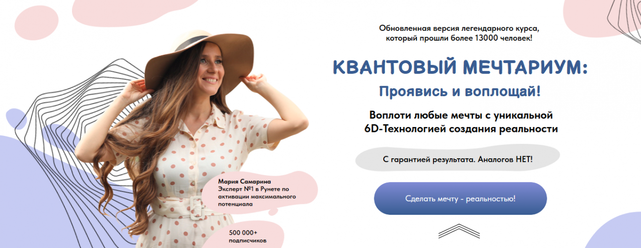 1785486268954.png