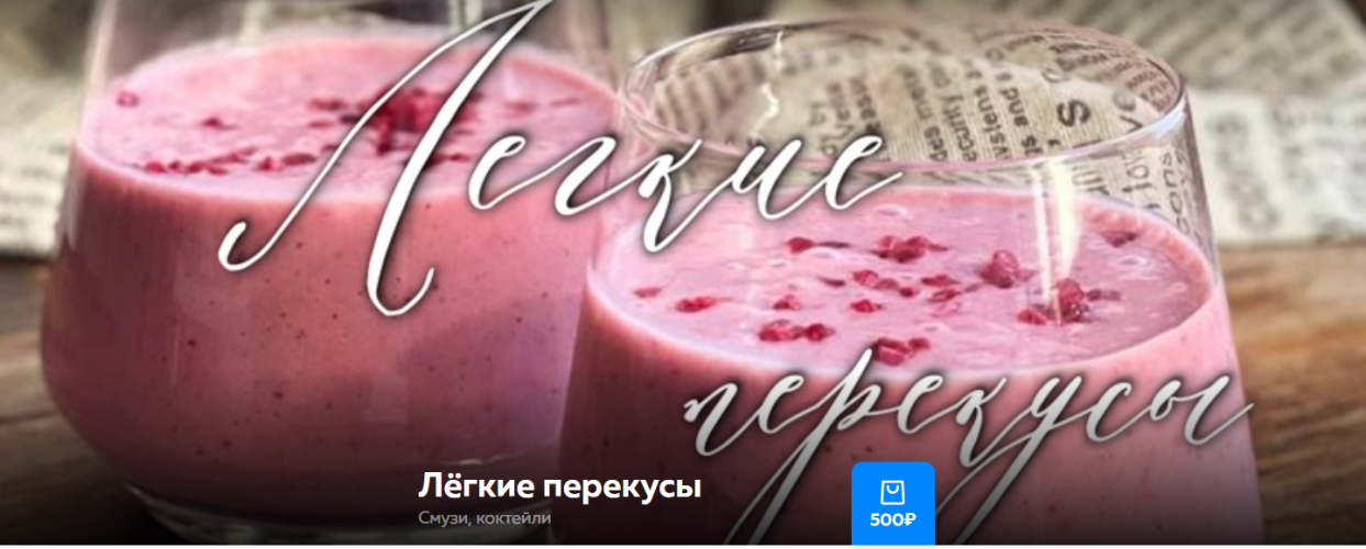 1785511786151.png