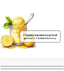 1785602495262.png