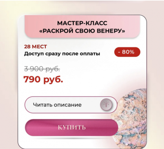 1785604192063.png