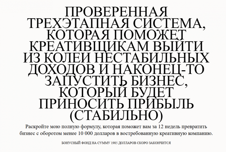 1785652002132.png
