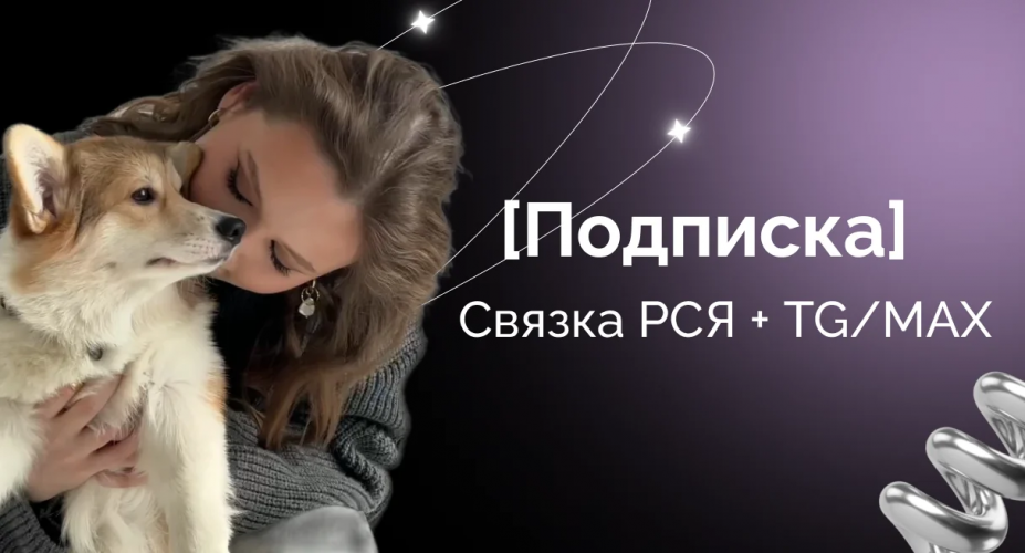 1785862101687.png