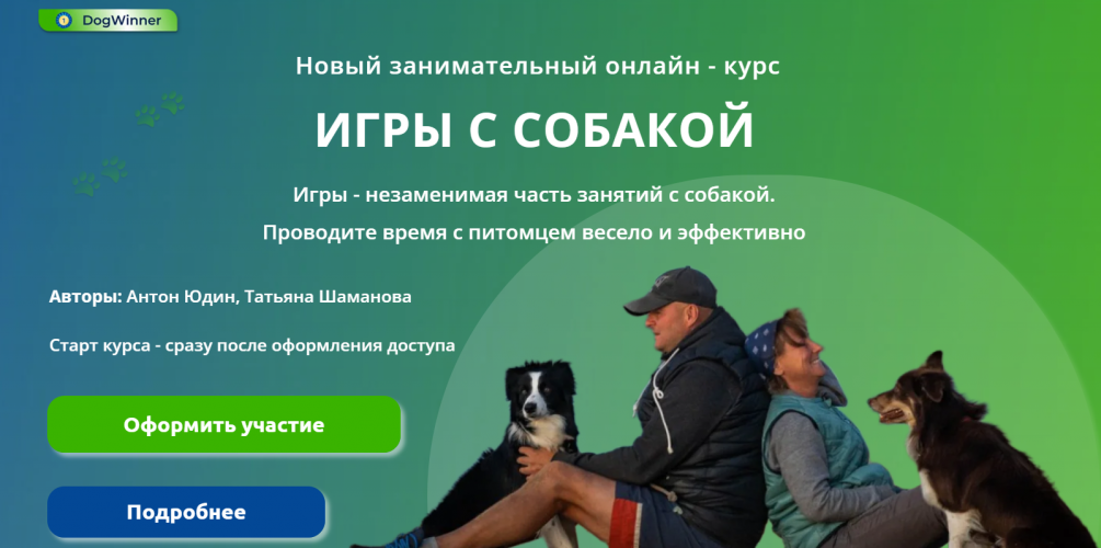 1785862270117.png