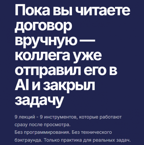 1785864848701.png