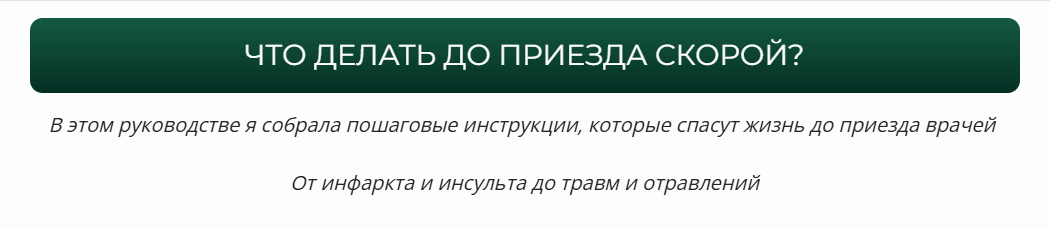 1785945170450.png