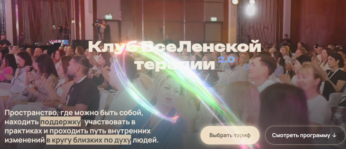 1785948252555.png