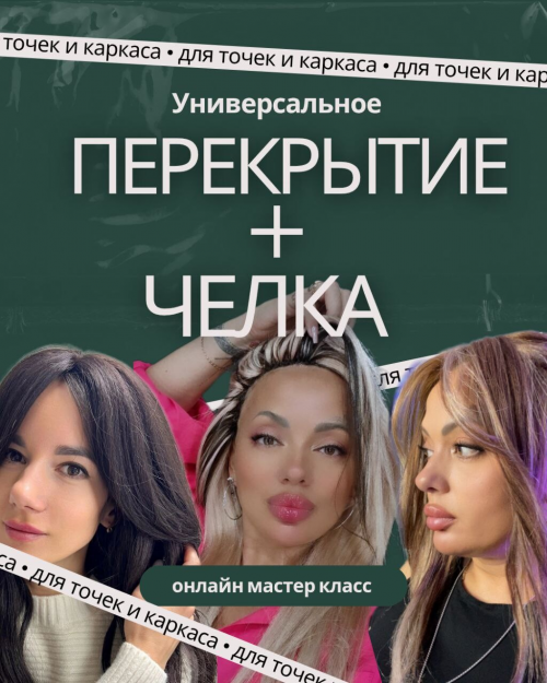 1785950164454.png