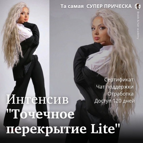 1785952498221.png