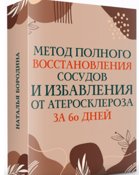 1785953249284.png