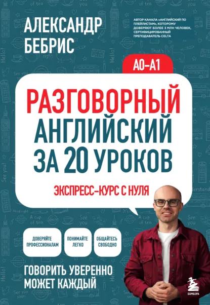 1786038476506.png