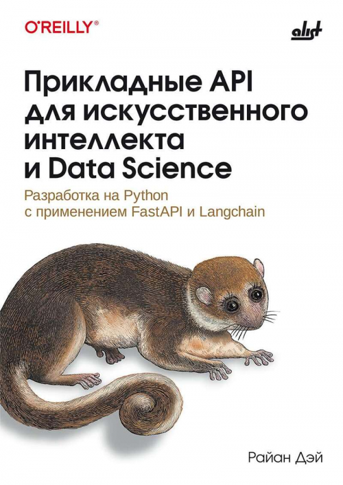 1786038900355.png