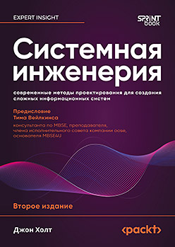 1786042288155.png