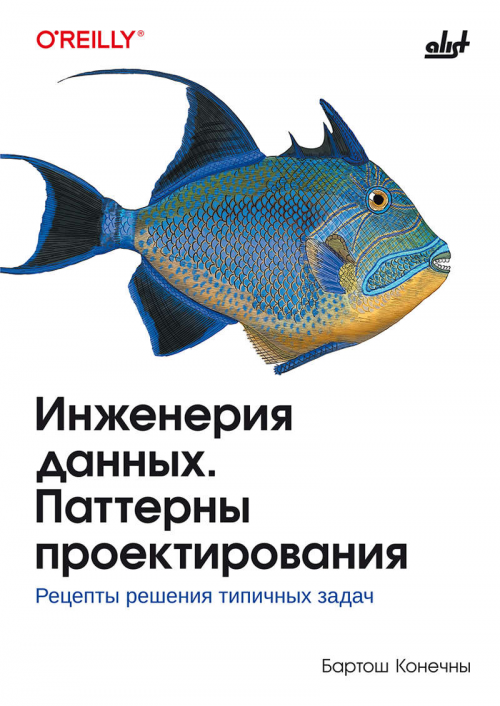 1786044606441.png