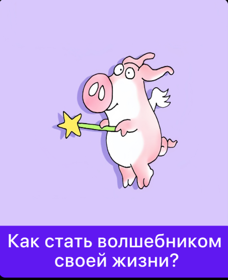 1786107796804.png