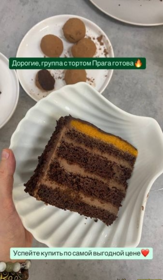 1786110882277.png