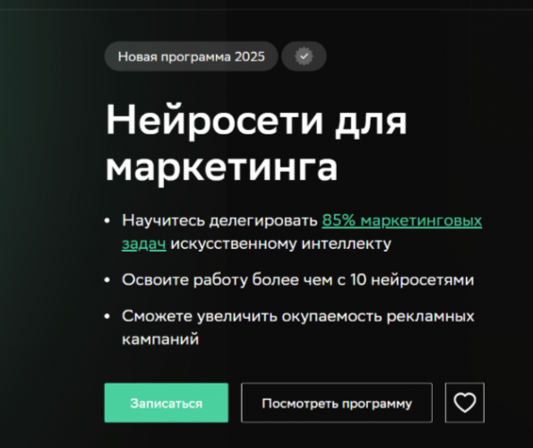 1786111961013.png