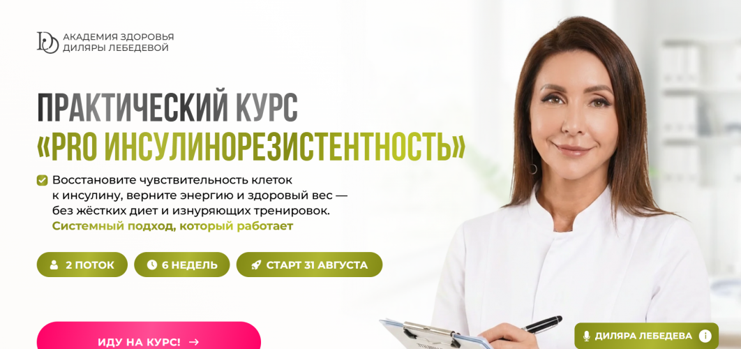 1786170476528.png