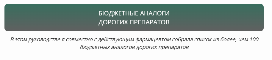 1786296276150.png