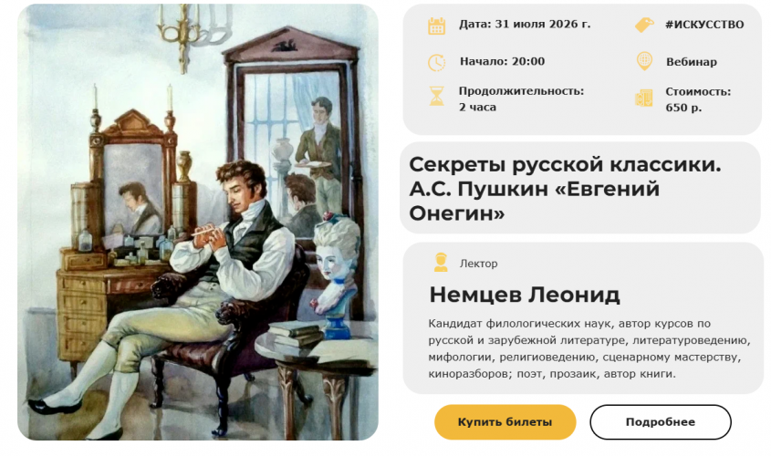 1786374802971.png