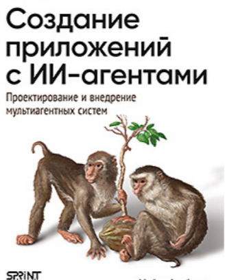 1786378589683.png
