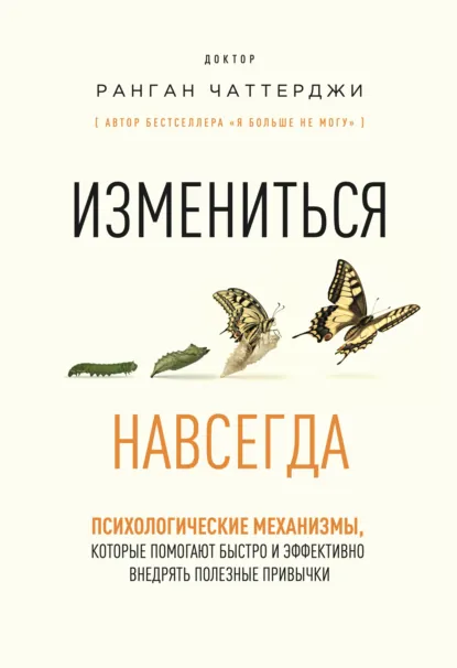 1786379419001.png