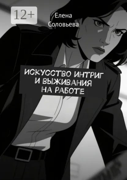 1786379807006.png