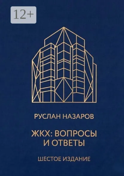 1786379959077.png