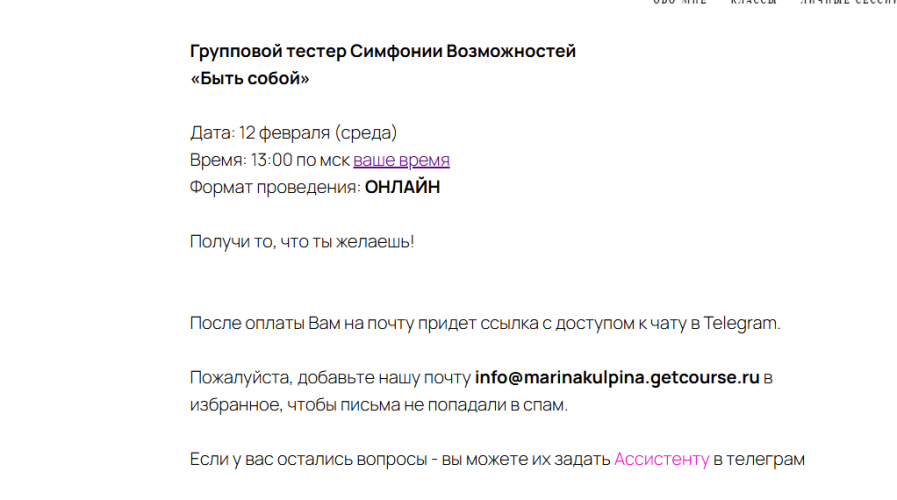 1786471989830.png