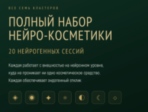 1786552335188.png