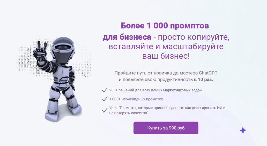 1786643955638.png