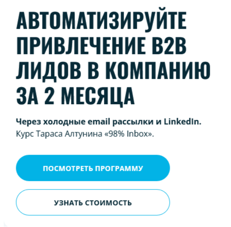 1786731673077.png