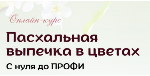 1786731771774.png
