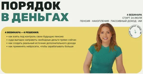 1786734549572.png
