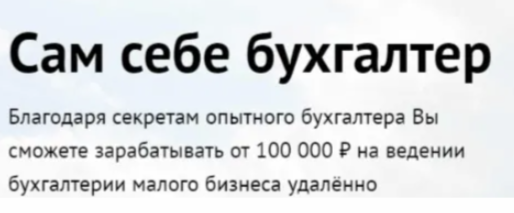 1786810523839.png