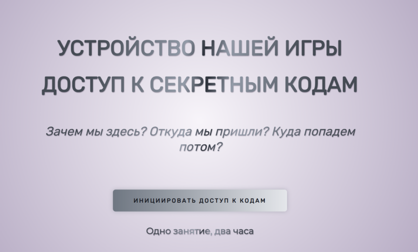 1786810662505.png