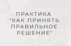 1786811561982.png