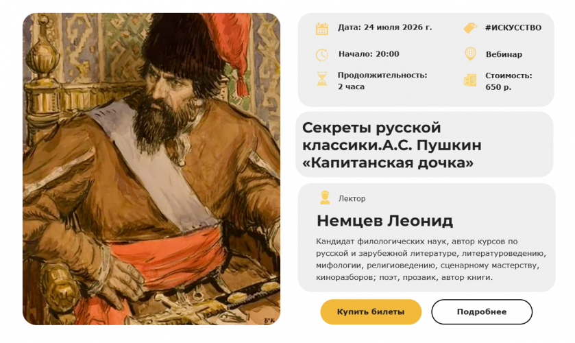 1786862673120.png
