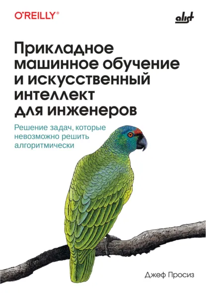 1786863519778.png