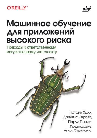 1786864163782.png