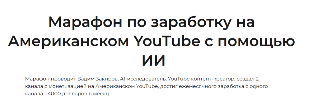 1786987481472.png